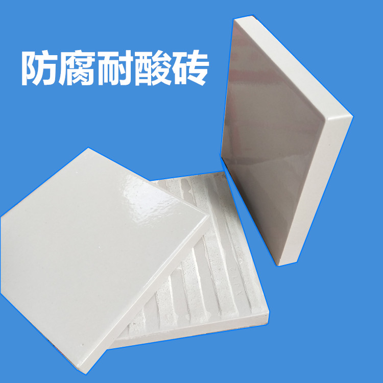 鈉水玻璃膠泥粘接耐酸磚合不合適，要看粘在什么位置