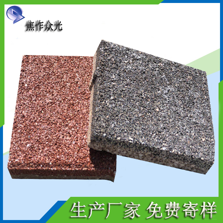 什么是透水磚？透水磚的性能及特點(diǎn) J