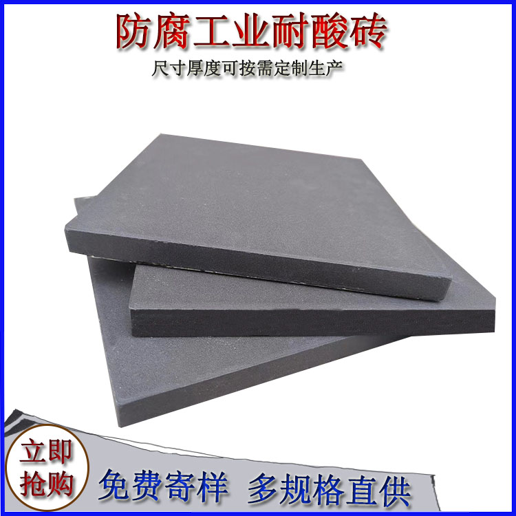 陶瓷壓延微晶板的性能特點(diǎn)有哪些？