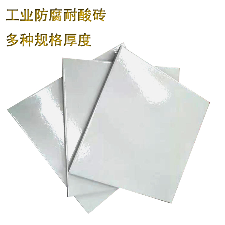 通體全瓷耐酸酸施工效果 